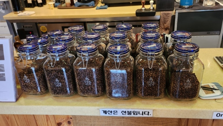 김종욱커피 이미지
