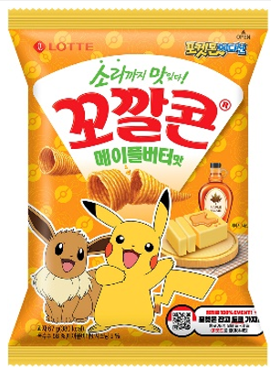 지에스25 안양여고점 이미지