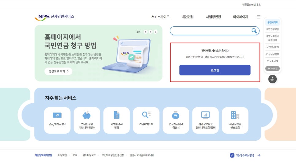 모든출력 이미지