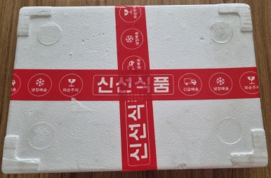 풍년축산 이미지