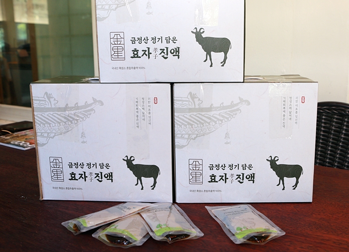 (주)유명흑염소 이미지