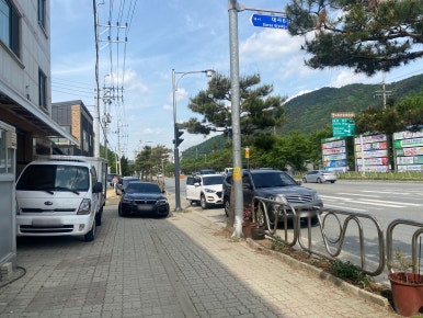 대사리만두집 이미지