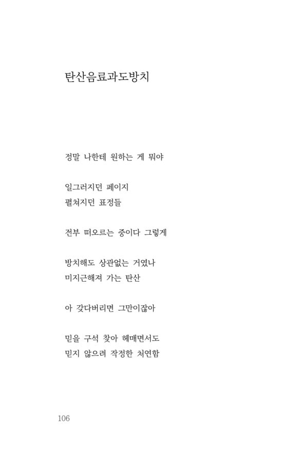 세인트웍스 이미지