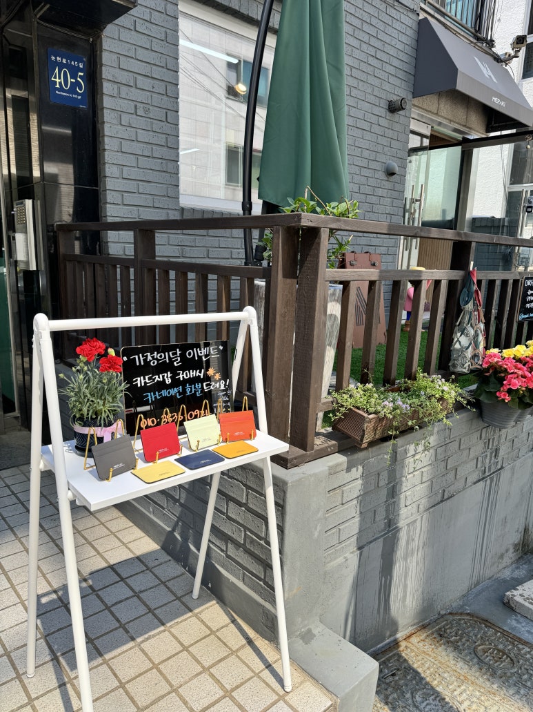 메라키레더 이미지
