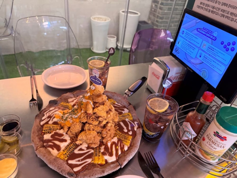 톡톡치킨피자 이미지