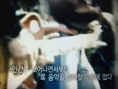 일이삼사 이미지