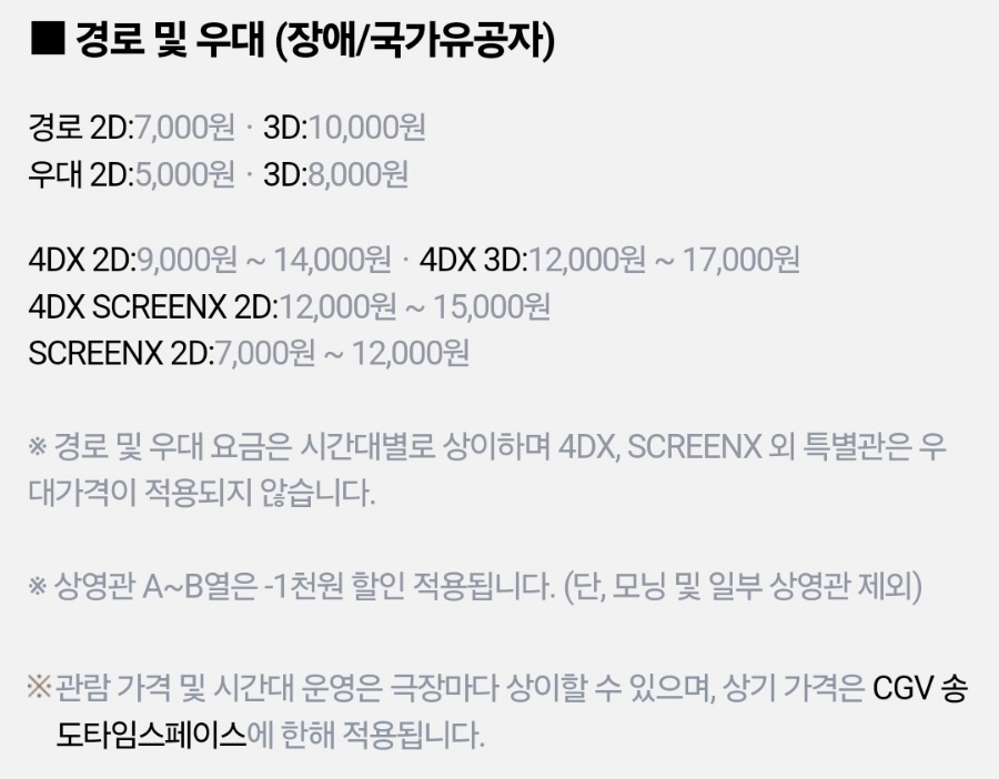 스페이스매점 이미지