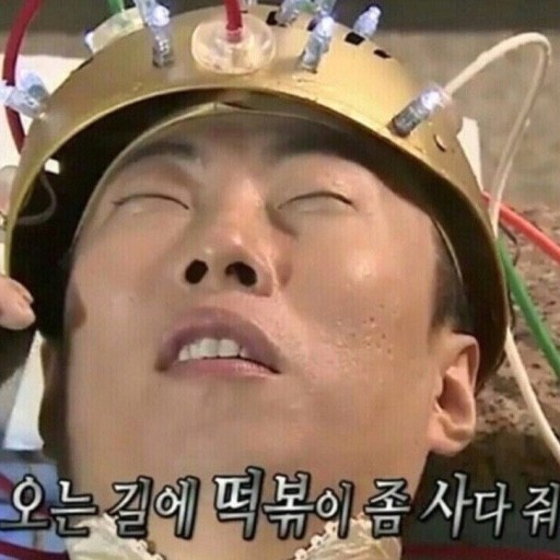 신가네매운떡볶이괴정점 이미지