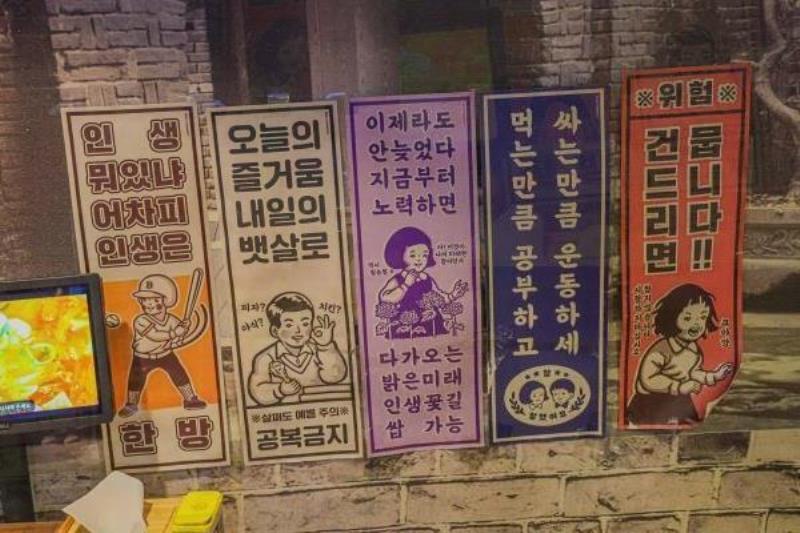 한라빙삼 이미지