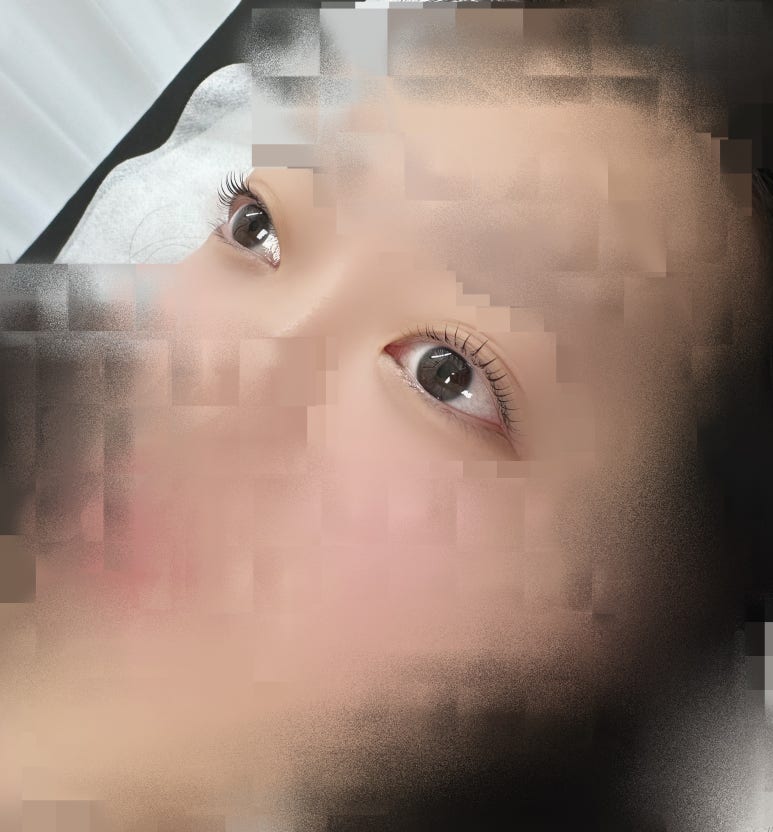 드바이래쉬 이미지