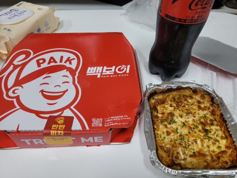 빽보이피자안산원곡점 이미지