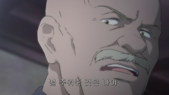 바나나피쉬 이미지