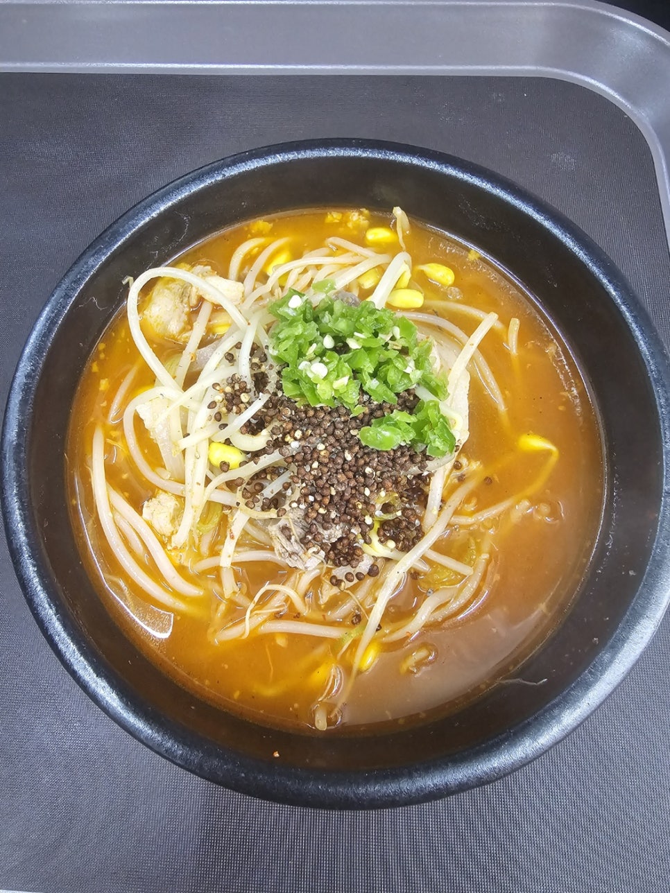 나진국밥 이미지