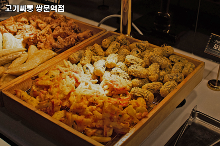 고기싸롱 쌍문역점 이미지
