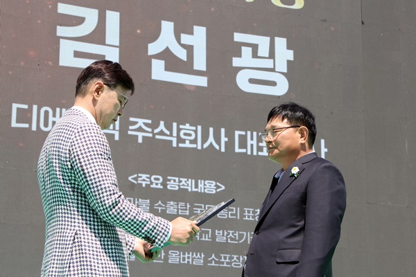 대성포장산업 이미지