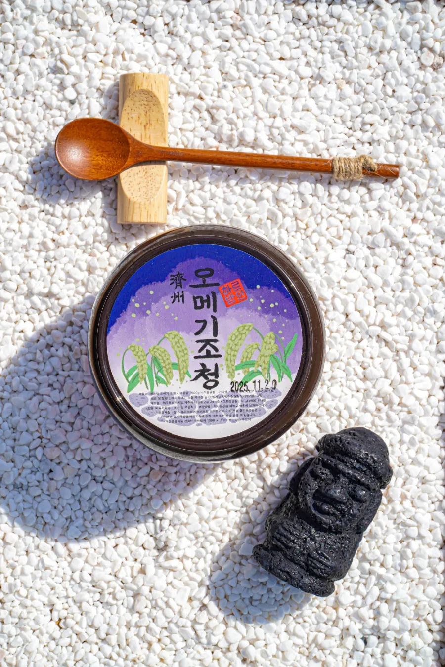 하르방조청 이미지