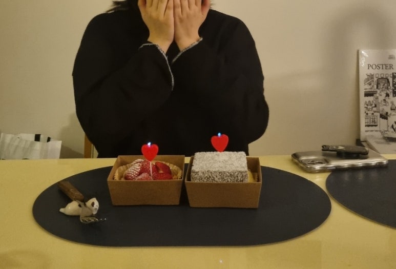말랑꽁꽁 이미지