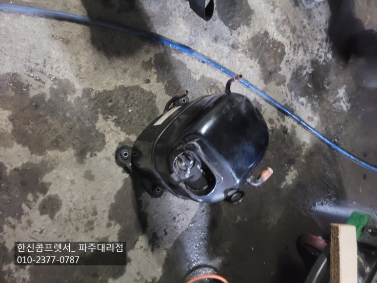 한신기계냉동 이미지