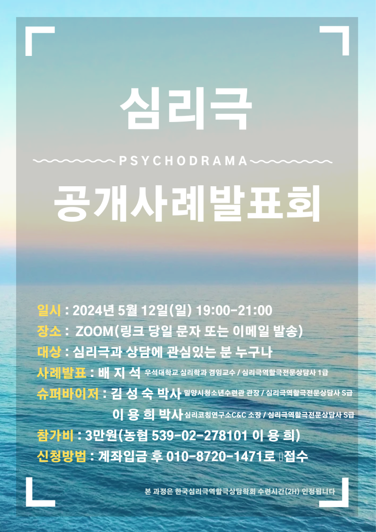 도울씨앤씨 이미지