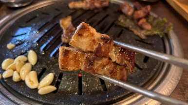제일맛있는삼겹살 이미지