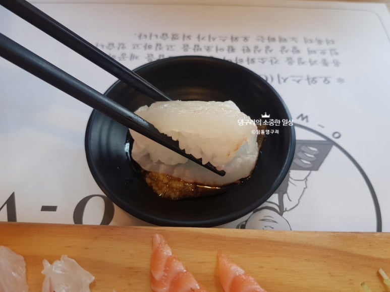 오와스시처인구점 이미지