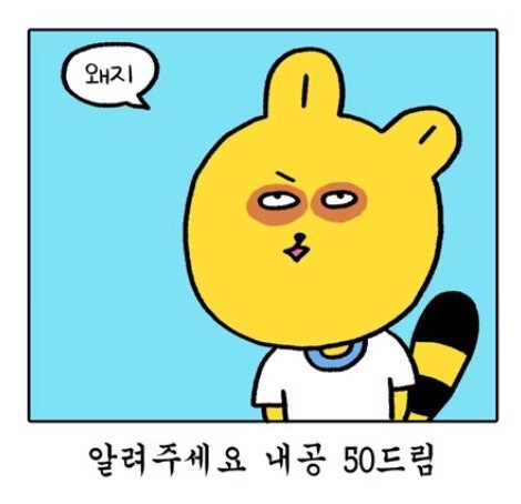 수영114 이미지