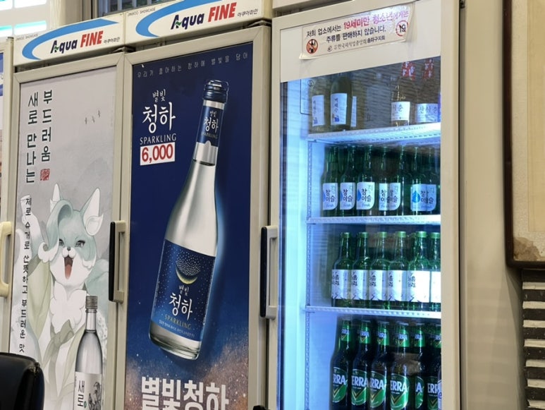 대창사 이미지