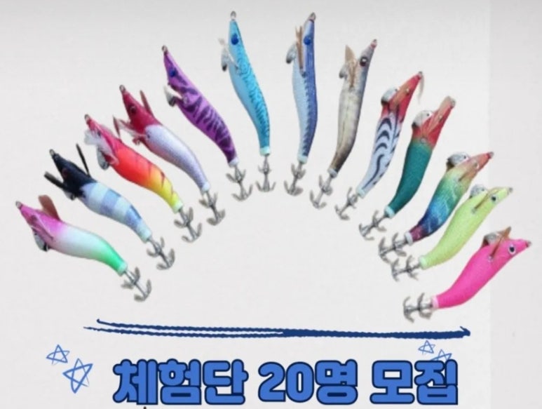 비에스컴퍼니 이미지