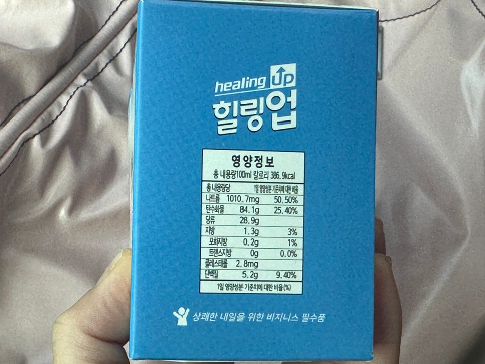 유즈베이 주식회사 이미지