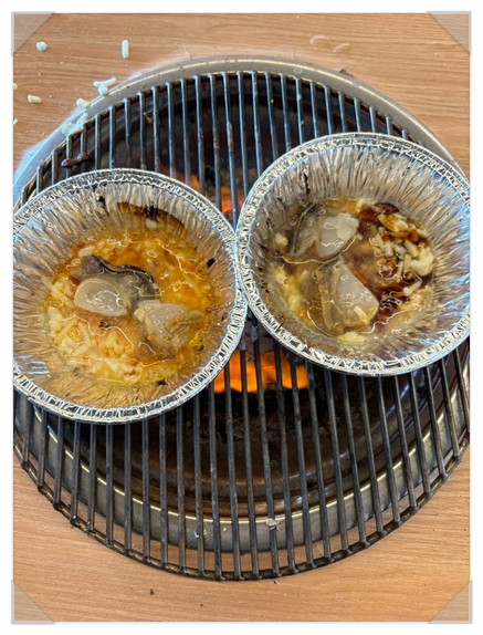 조개반장 이미지