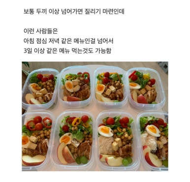 배터리25 이미지