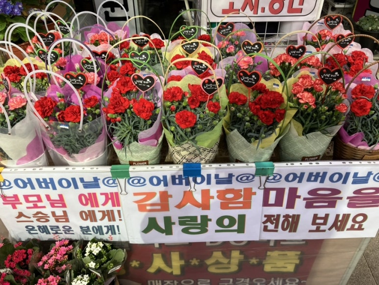 아울렛디씨마트 이미지