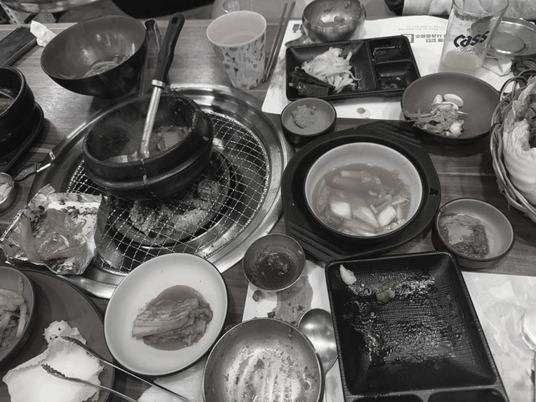 현아네양철구이 이미지