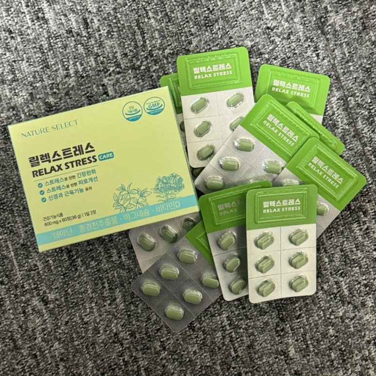 (주)네이처셀렉 이미지