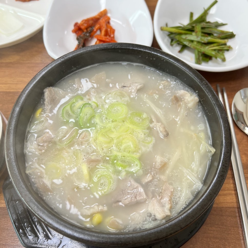오늘은국밥 이미지