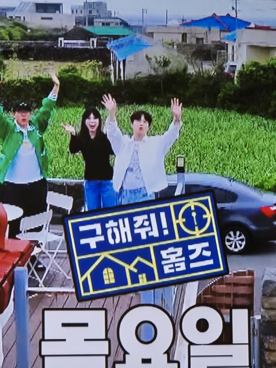 여행을 떠나요(주) 이미지