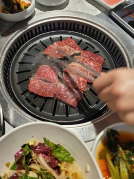 한약먹은생삼겹 이미지
