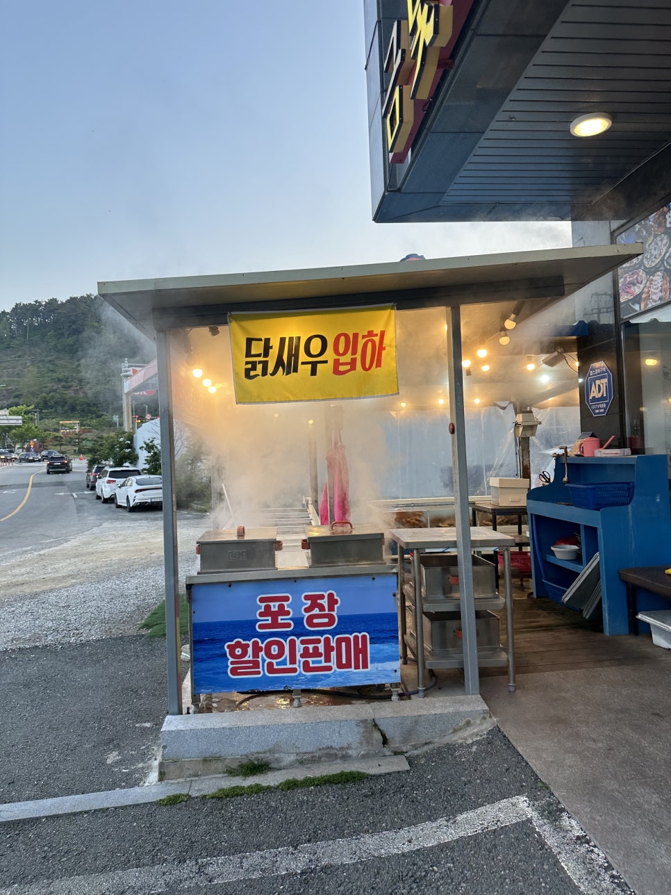 금빛문구 이미지