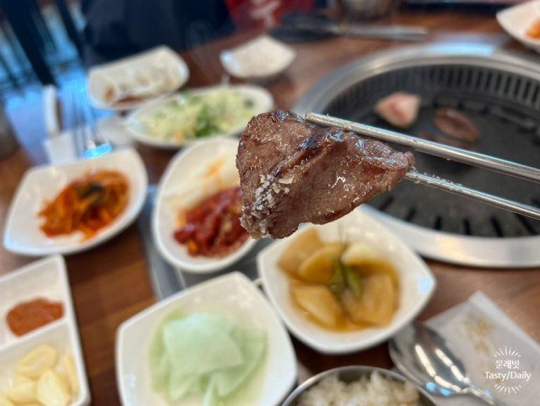 최고야식당 이미지