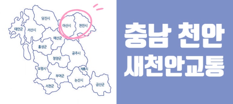 위애드컴 이미지