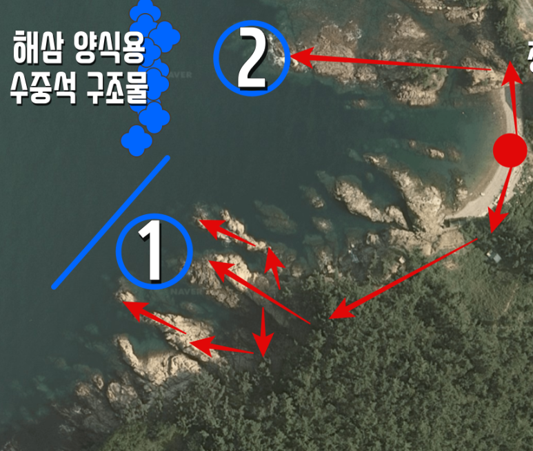 어진수산 이미지
