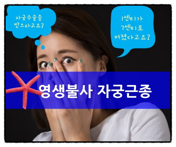 기린한의원 이미지