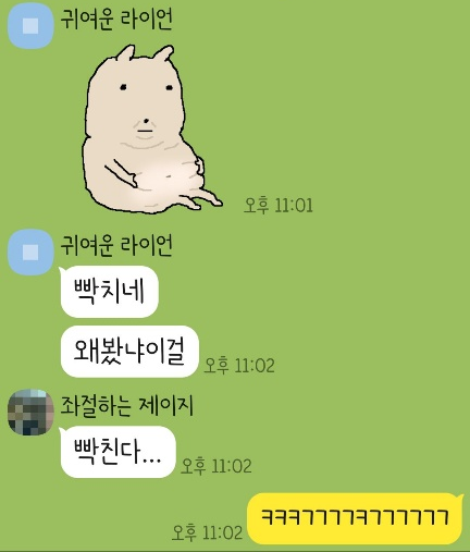 도와세움평생교육센터 이미지