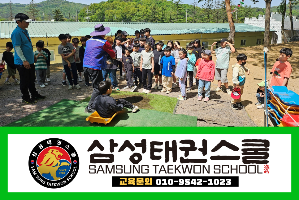 (주)삼성도장 이미지