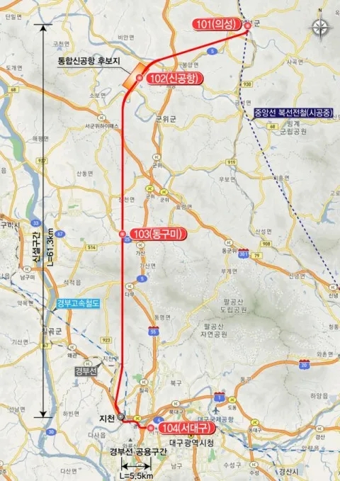 신공항인력 이미지