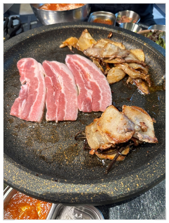수지냉삼 이미지