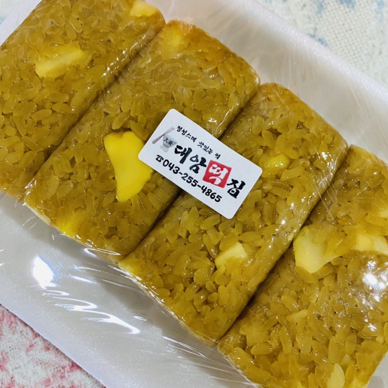 대암떡집 이미지