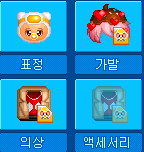 우텍 이미지