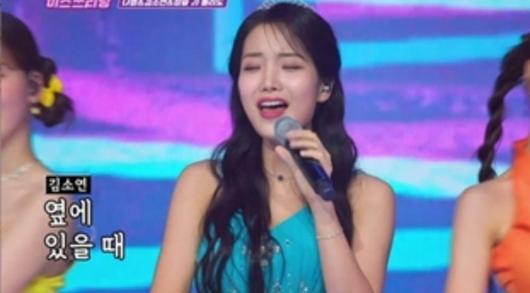 미스초이 이미지