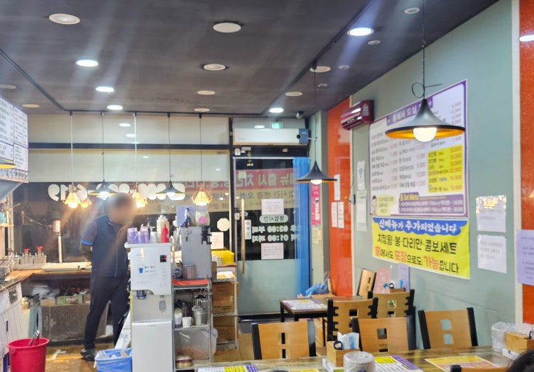 치순이통닭 이미지
